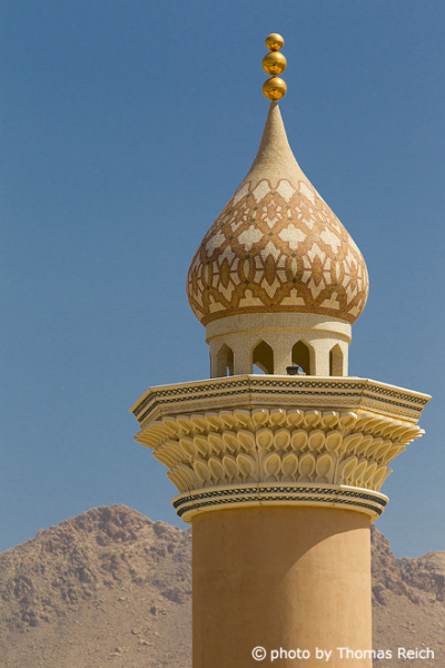 Minarett Moschee, Oman